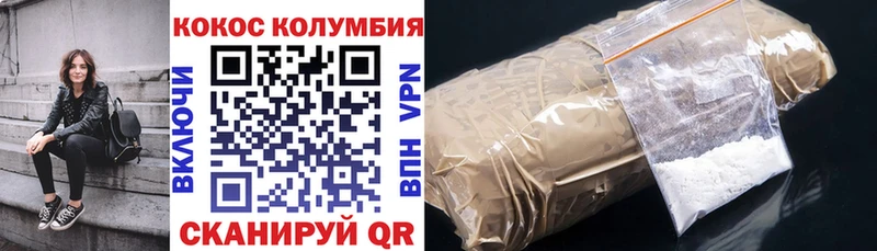 Купить наркотики Суворов ГАШ  Марихуана  Амфетамин  Меф  КОКАИН  A-PVP 