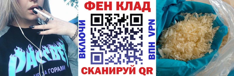 mega ONION  цены наркотик  Суворов  Amphetamine VHQ 