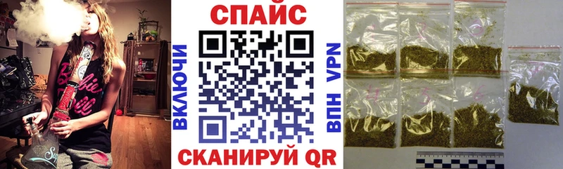 БУТИРАТ буратино  где купить   Суворов 