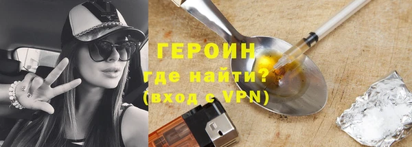 эйфоретик Инсар