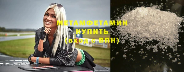 эйфоретик Инсар