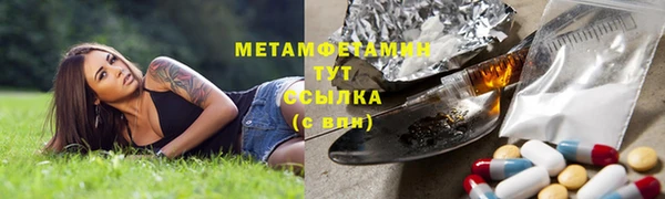 эйфоретик Инсар