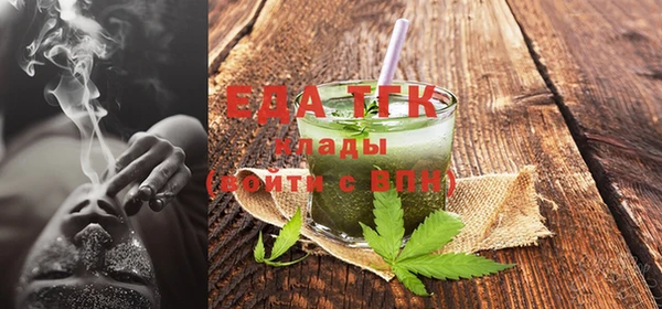 меф VHQ Иннополис