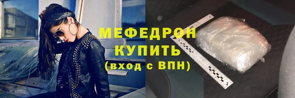 мдпв Зеленокумск
