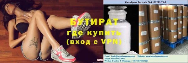 меф VHQ Иннополис