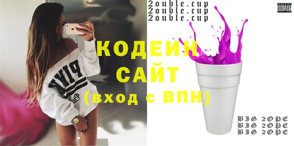 меф VHQ Иннополис
