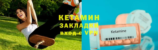 меф VHQ Иннополис