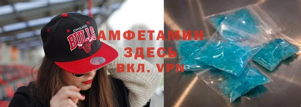 меф VHQ Иннополис