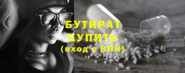 меф VHQ Иннополис