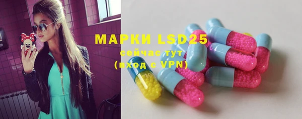 меф VHQ Иннополис