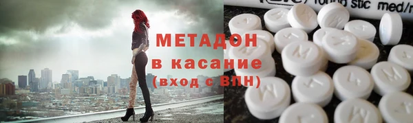 альфа пвп Инта