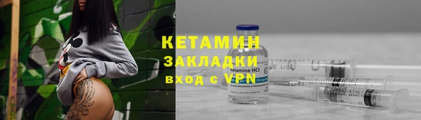 героин Мегион