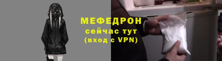 эйфоретик Инсар