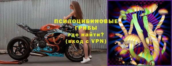 меф VHQ Иннополис