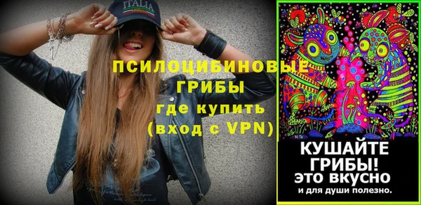меф VHQ Иннополис
