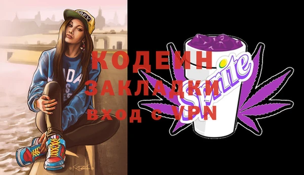 меф VHQ Иннополис