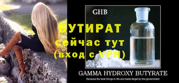 меф VHQ Иннополис