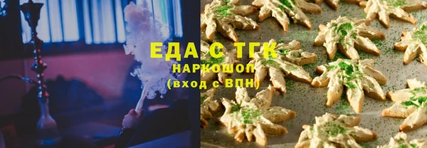 меф VHQ Иннополис