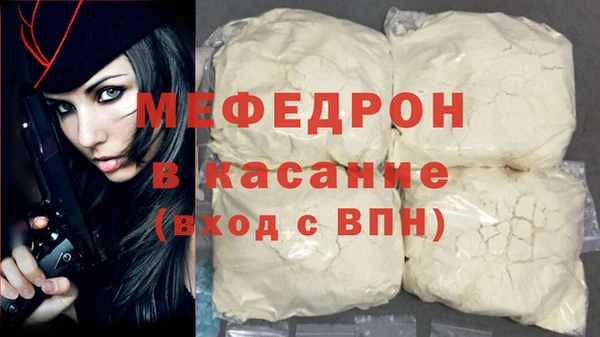 эйфоретик Инсар