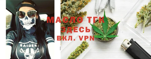 меф VHQ Иннополис