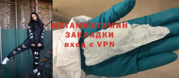 меф VHQ Иннополис