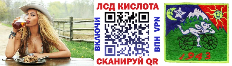 Наркотические марки 1,8мг  Суворов 