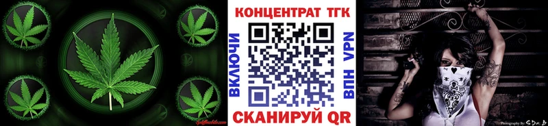 ТГК THC oil  Суворов 