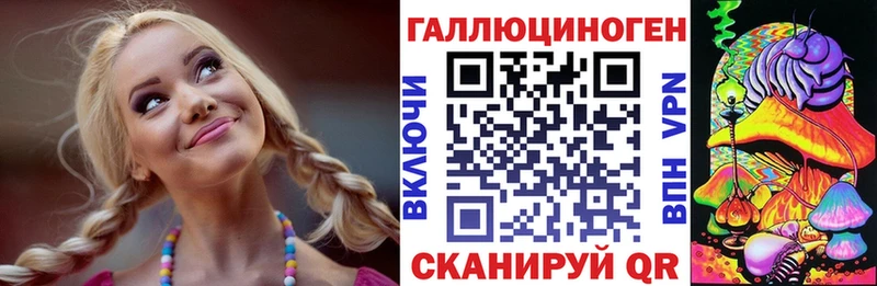 Псилоцибиновые грибы GOLDEN TEACHER  где найти наркотики  Суворов 