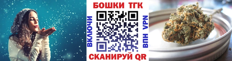 hydra ТОР  Суворов  Марихуана SATIVA & INDICA 